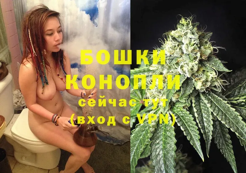 kraken зеркало  Вытегра  Бошки марихуана Ganja 